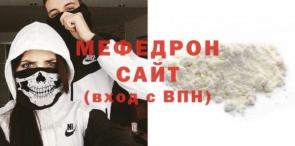 бошки Наволоки