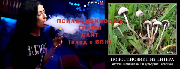 a pvp Навашино