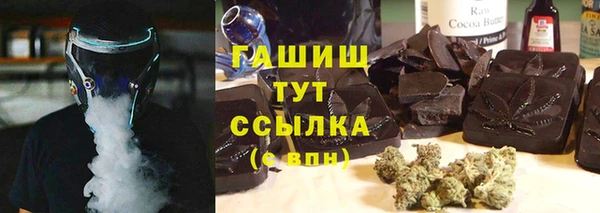 a pvp Навашино