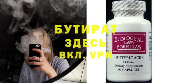 a pvp Навашино