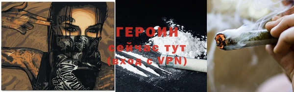 MDMA Premium VHQ Надым
