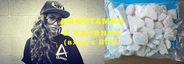MDMA Premium VHQ Надым