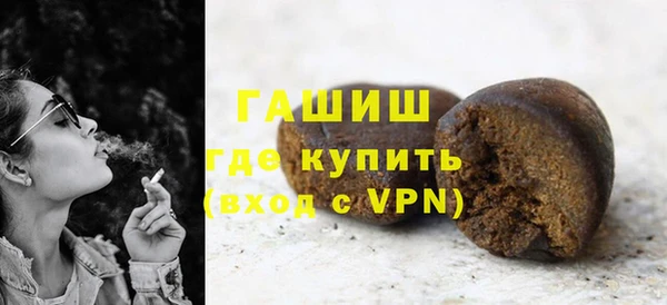 a pvp Навашино