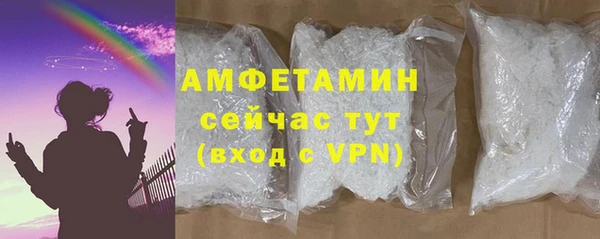 бошки Наволоки