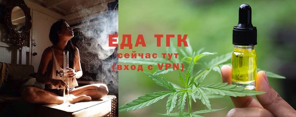 бошки Наволоки