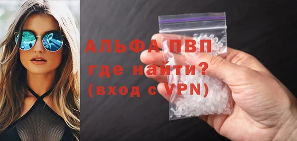 a pvp Навашино