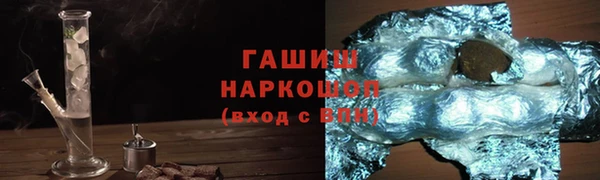 MDMA Premium VHQ Надым