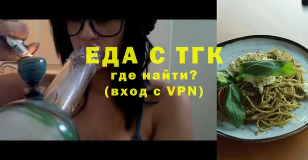 бошки Наволоки