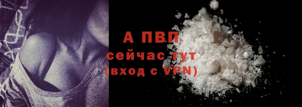 бошки Наволоки