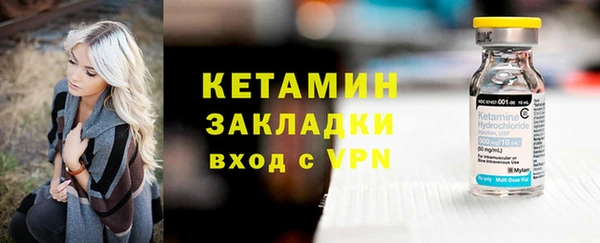бошки Наволоки