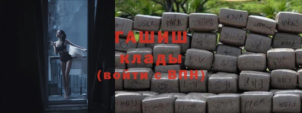 бошки Наволоки
