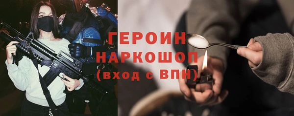 MDMA Premium VHQ Надым