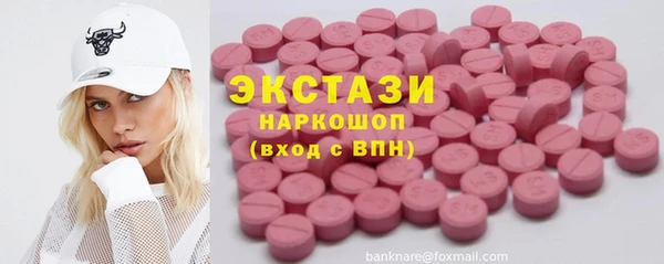 a pvp Навашино