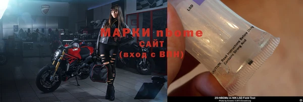 a pvp Навашино