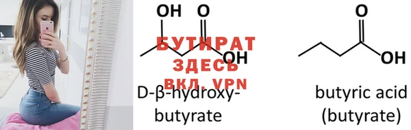 mdpv Аша