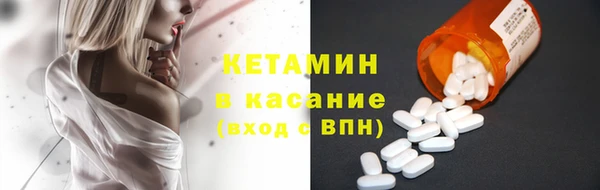 бошки Наволоки