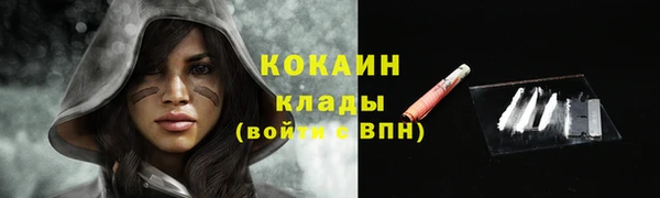 a pvp Навашино