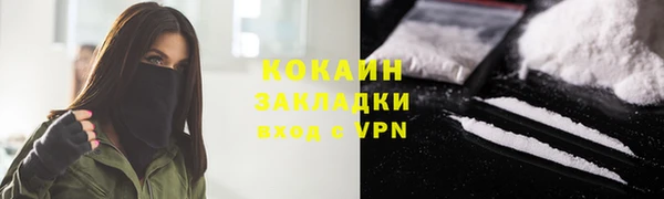 a pvp Навашино