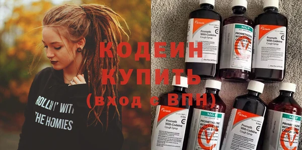 MDMA Premium VHQ Надым