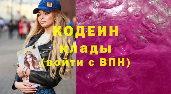 a pvp Навашино