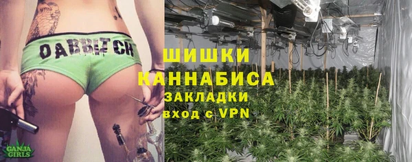 бошки Наволоки