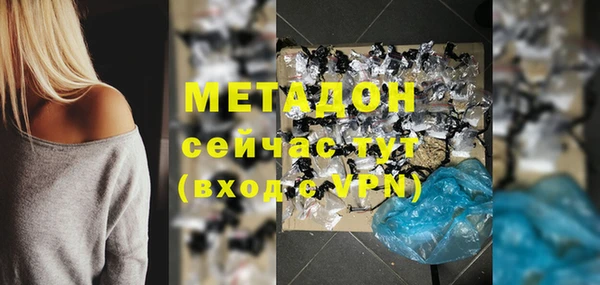 бошки Наволоки