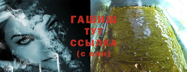 PSILOCYBIN Ахтубинск