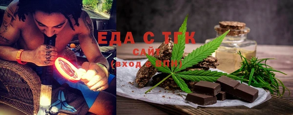MDMA Premium VHQ Надым