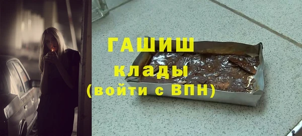 бошки Наволоки