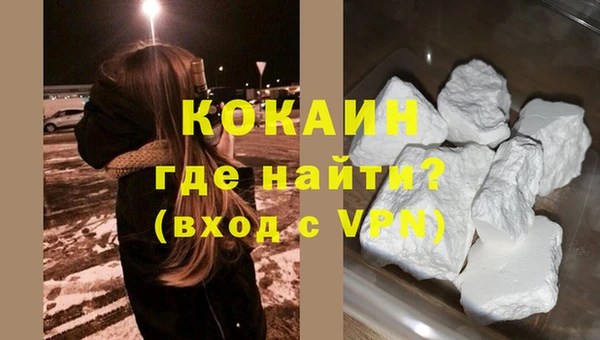 a pvp Навашино