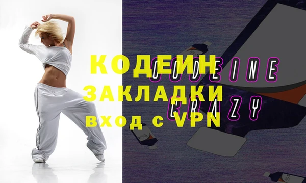 a pvp Навашино