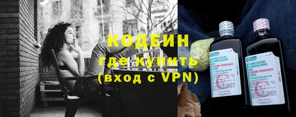 PSILOCYBIN Ахтубинск