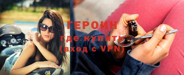 MDMA Premium VHQ Надым