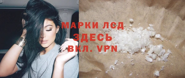 a pvp Навашино