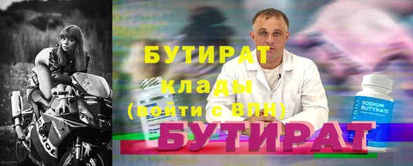 mdpv Аша