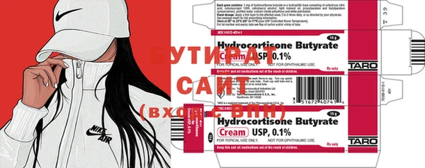 2c-b Бабаево